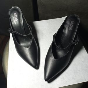 Michael Kors Closed pointed toe backless shoes